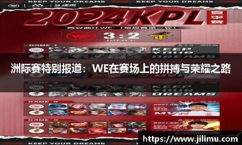 31399金沙娱场城在官网